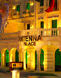 Antenna Palace