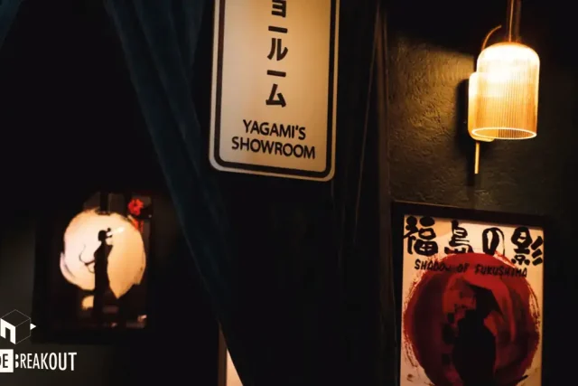 Yagami’s Contract